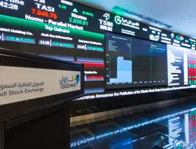 \"أمانات\" الإماراتية تقترب من طرح 30% من \"المسار للتعليم\" في السعودية