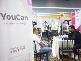 \"يوكان\" المغربية للتجارة الإلكترونية تترقب استثمارات خليجية