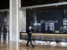 المقر الرئيسي لمجموعة سوفت بنك في طوكيو - المصدر: بلومبرغ