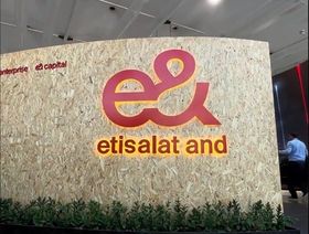 شعار &e الإماراتية في معرض كوب 28 الذي عقد في دبي 2023 - المصدر: حساب الشركة على موقع إكس