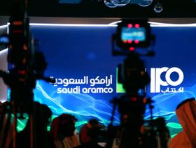 طرح أرامكو الجديد: السعودية تنوع مصادر التمويل لرؤية 2030