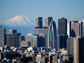 سياسة اليابان النقدية تضعف جاذبية أسهم البنوك