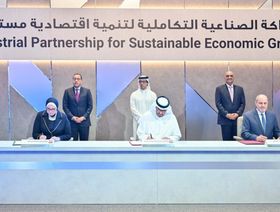 البحرين تنضم للشراكة الصناعية الإماراتية المصرية الأردنية
