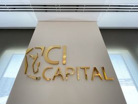 بنك \"سي آي كابيتال\" المصري يقرر دخول سوقي السعودية والإمارات