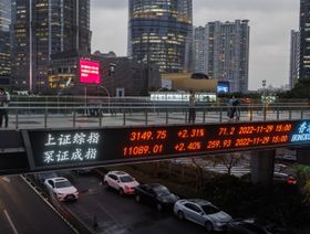 الصين تعيد تنظيم الاكتتابات لهيكلة سوق أسهم بـ 11 تريليون دولار