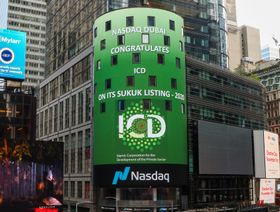 أسواق الدين بالخليج تتجه لتجاوز تريليون دولار أغلبها مصنف استثمارياً