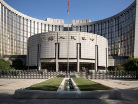 \"المركزي\" الصيني يتعهد بخفض الفائدة بعد تباطؤ نمو الائتمان