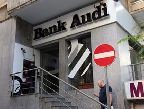 بنك عودة اللبناني - المصدر: بلومبرغ