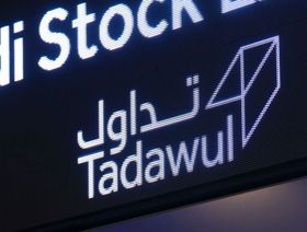 شعار سوق الأسهم السعودية "تداول" - المصدر: بلومبرغ