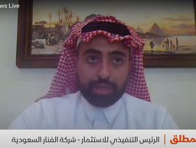 \"الفنار\" السعودية لـ\"الشرق\": ضخ 3.5 مليار دولار لإنتاج \"الهيدروجين الأخضر\" بمصر