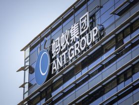 حملة الصين تجبر \"آنت غروب\" على إغلاق منصة المساعدة المتبادلة \"زيانغهوباو\"