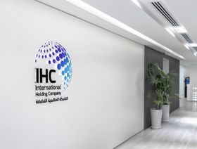 أرباح \"العالمية القابضة\" الإماراتية تتراجع 10% إلى 6.1 مليار درهم في 3 أشهر