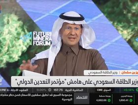 وزير الطاقة السعودي: عقود المفاعلات النووية ستمنح \"قريباً جداً\"