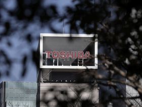 "توشيبا" تتلقى عرض استحواذ بقيمة 20 مليار دولار  - المصدر: بلومبرغ