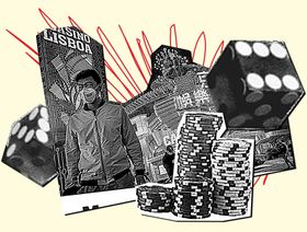 الحكومة الصينية تسعى لفرض سيطرتها على الكازينوهات في ماكاو - المصدر: بلومبرغ