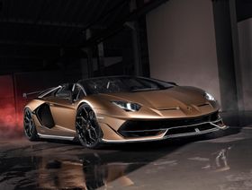 سيارة "أفينتادور" من "لامبورغيني" - المصدر: بلومبرغ
