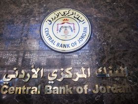 إيرادات الأردن السياحية تهوي 60% في 5 أشهر.. والدين العام يرتفع