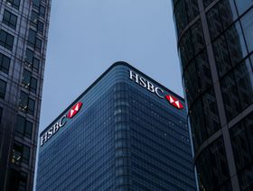 HSBC يتعهد بالعودة للتوزيعات النقدية بعد تحقيق أرباح فاقت التوقعات