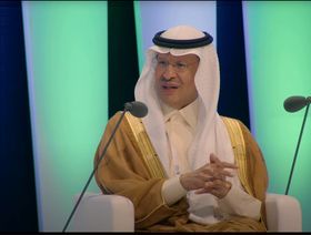 الأمير عبدالعزيز بن سلمان وزير الطاقة السعودي يتحدث في مؤتمر لمنظمة "أوبك" بالعاصمة النمساوية فيينا، بتاريخ 4 يوليو 2023 - المصدر: الشرق