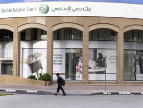 إيرادات التمويل ترفع أرباح \"دبي الإسلامي\" الفصلية 17%
