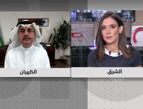 أمين الناصر: برنامج \"شريك\" سيزيد من كفاءة مشاريع \"أرامكو\" العملاقة