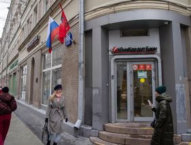 فرع بنك "يونيكريديت" في موسكو، روسيا  - المصدر: بلومبرغ