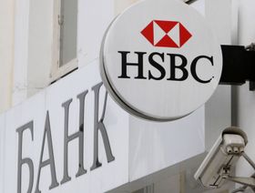 HSBC مصر بصدد إطلاق صندوق بـ1.5 مليار جنيه لتمويل شركات التكنولوجيا المالية