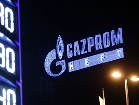\"فيتش\" تُخفض التصنيف الائتماني لـ 28 شركة طاقة روسية أبرزها \"غازبروم\"