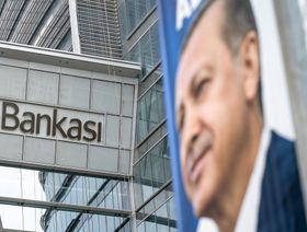الحكومة التركية تعتزم زيادة الضرائب على البنوك والشركات