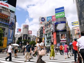 طوكيو تخسر سكاناً للمرة الأولى منذ 26 سنة وسط تفشي كورونا  - المصدر: بلومبرغ