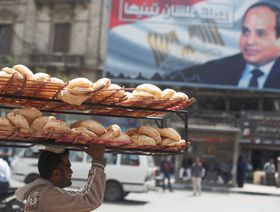 محللون لـ\"الشرق\":  التضخم في مصر سيتخطى الحد الأقصى لهدف البنك المركزي