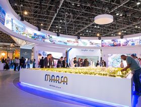 \"صندوق الفعاليات الاستثماري\" السعودي يستحوذ على حصة في شركة \"تحالف\"