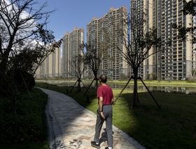 المباني السكنية لمجموعة "إيفرغراند" في مقاطعة جيانغسو. - المصدر: بلومبرغ