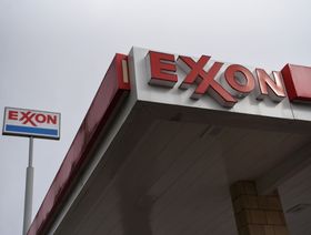 إكسون تركز على إنتاج النفط في غيانا لدعمها بالنزاع مع فنزويلا