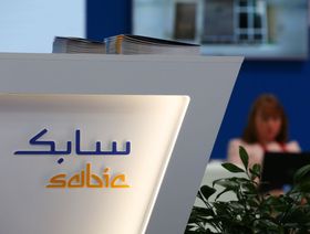 رئيس \"سابك\": الهيدروجين يحتاج الكثير من الابتكار لخفض كلفته