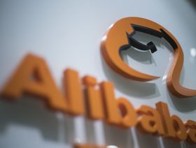 \"علي بابا\" تطلق الثلاثاء منصة منافسة لـ\"تشات جي بي تي\"