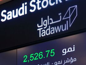 لوحة إلكترونية في السوق المالية السعودية "تداول" - المصدر: بلومبرغ