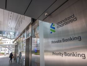\"ستاندرد تشارترد\" يبيع وحدة الأردن إلى البنك العربي الأردني للاستثمار