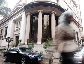 ثقة المستثمرين في ديون الأسواق الناشئة تعود بقيادة مصر