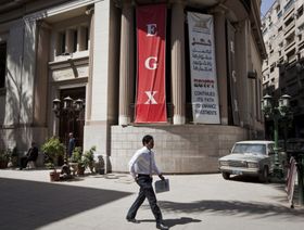 مصر تطلق صندوقاً لدعم السيولة في البورصة.. والمؤشرات ترتفع 2%
