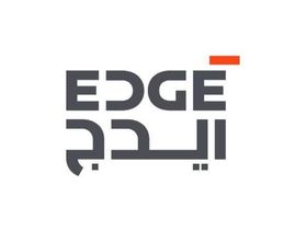 \"إيدج\" الإماراتية توقع اتفاقاً مع شركة إسرائيلية لتطوير نظام دفاع ضد الطائرات المسيّرة