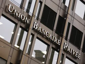 \"يو بي بي\" ينضم إلى موجة التوسع العالمية للمصارف الخاصة في السعودية