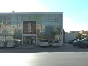 مصرف الإنماء السعودي يصدر صكوكاً بقيمة 500 مليون دولار