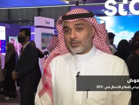stc السعودية توقِّع أكثر من 10 اتفاقيات مع شركات تقنية عالمية