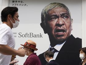 نفوذ \"سوفت بنك\" يحرم تويوتا من قيادة مؤشر \"توبكس\" الياباني