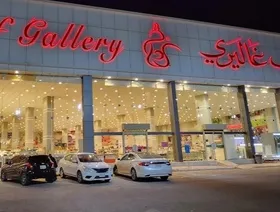 أحد فروع شركة السيف غاليري في الرياض - الشركة