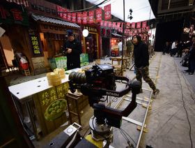 الصين تضع قيود جديدة على قطاع الترفيه والثقافة - المصدر: بلومبرغ