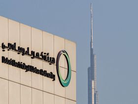 طرح \"ديوا\" الضخم في دبي جذب مستثمرين عالميين من بينهم \"بلاك روك\" و\"فانغارد\"