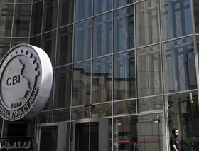 محافظ المركزي العراقي: لا قيود جديدة على تحويلات المصارف بالعملات الأجنبية