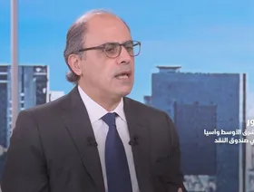 جهاد أزعور - المصدر: بلومبرغ